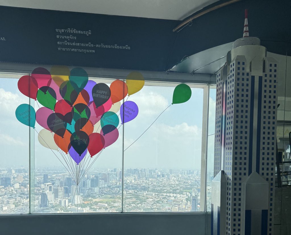 バイヨークタワー展望台からのバンコクの絶景