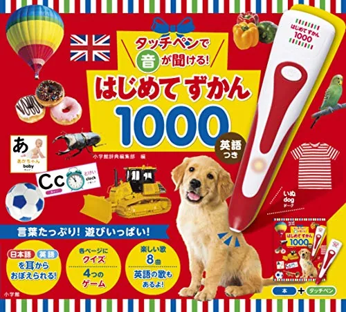 Amazon商品画像