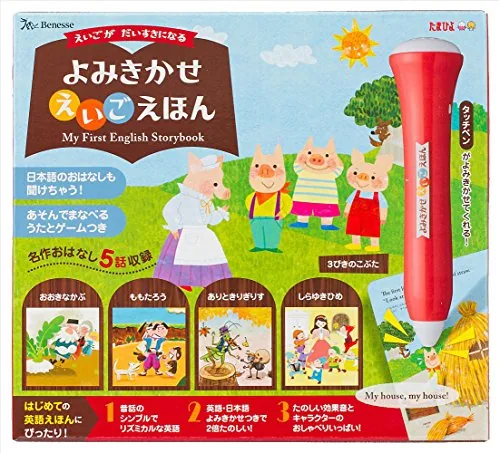 Amazon商品画像