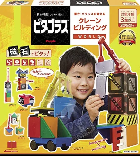 Amazon商品画像