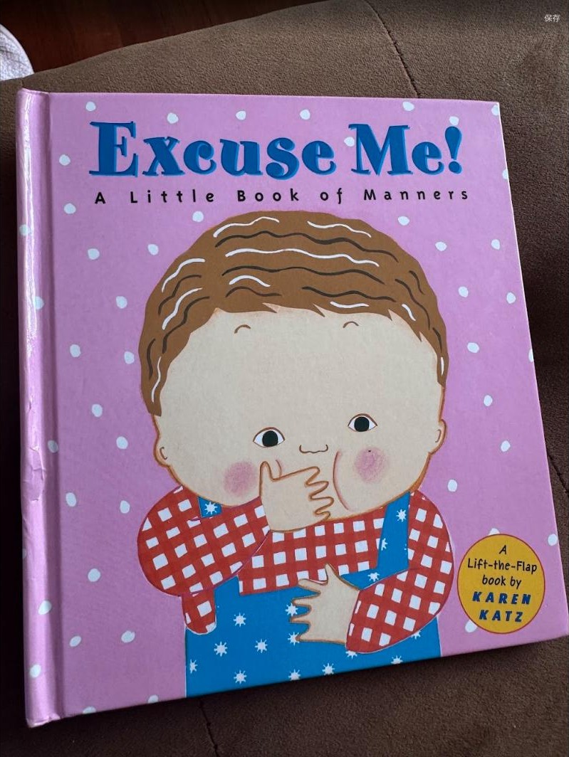 Excuse Me! A Little Book of Manners